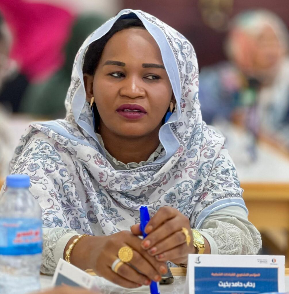 IMG_٢٠٢٦٠١١٤_١١٣٢٠٣