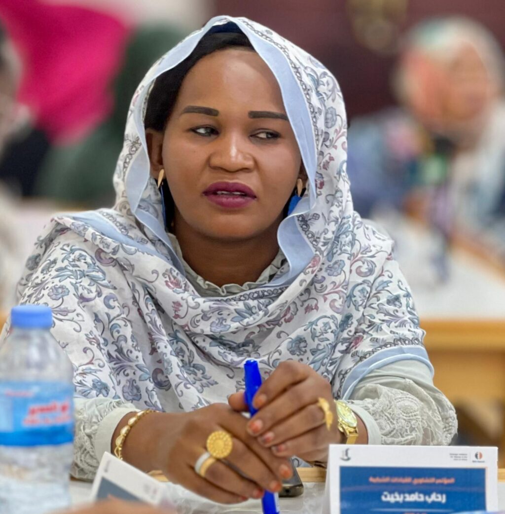 IMG_٢٠٢٦٠١١٤_١١٣٢٠٣