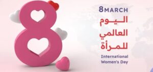 img_69acb762e03f62.46725676