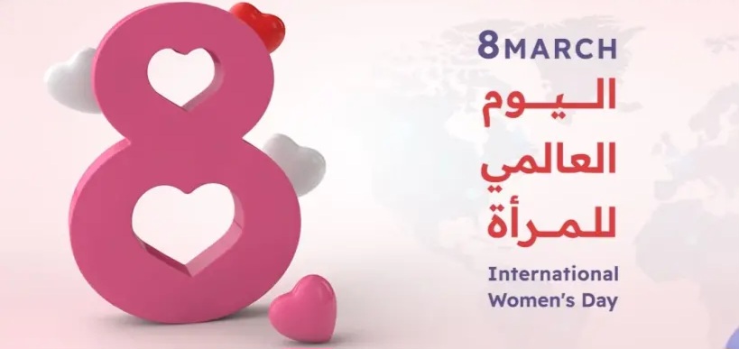 img_69acb762e03f62.46725676