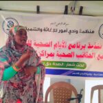 منظمة وادي أمور تنفذ أياماً صحية للنساء وتوزع حقائب بمراكز إيواء النازحين بالبحر الأحمر