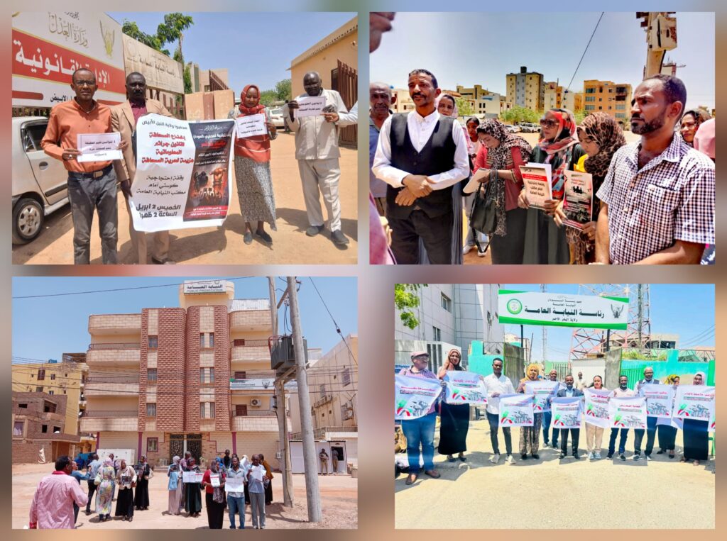 ٢٠٢٦٠٤٠٢_١٦٥٤١٨