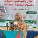 كلمة مقرر المراة باللجنة العليا للاستنفار والمقاومة الشعبية بولايات دارفور من داخل الاحتفالية بالعيد ال72 للقوات المسلحة السودانية