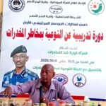 المراة قوية ضد المخدرات.. دورة تدريبية للتوعية بمخاطر المخدرات بالبحر الأحمر
